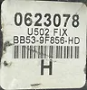 Pedal brake/clutch - 2013 Ford Explorer XLT