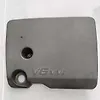 Engine cover - 2020 Chevrolet Traverse