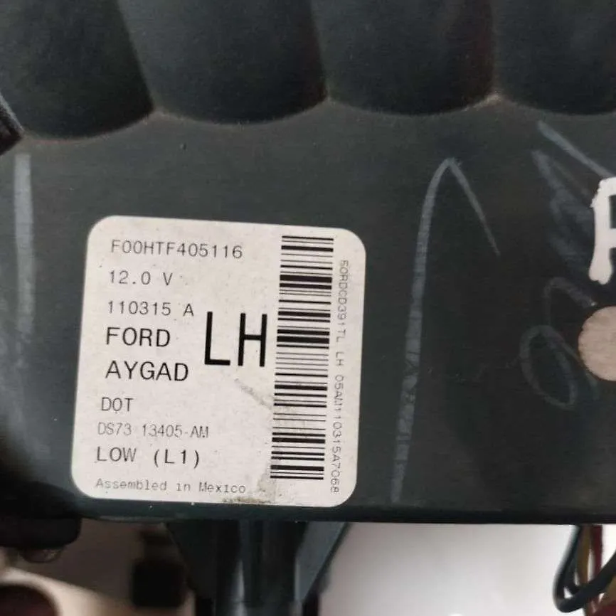 Tail Light (LH) - 2013 Ford Fusion