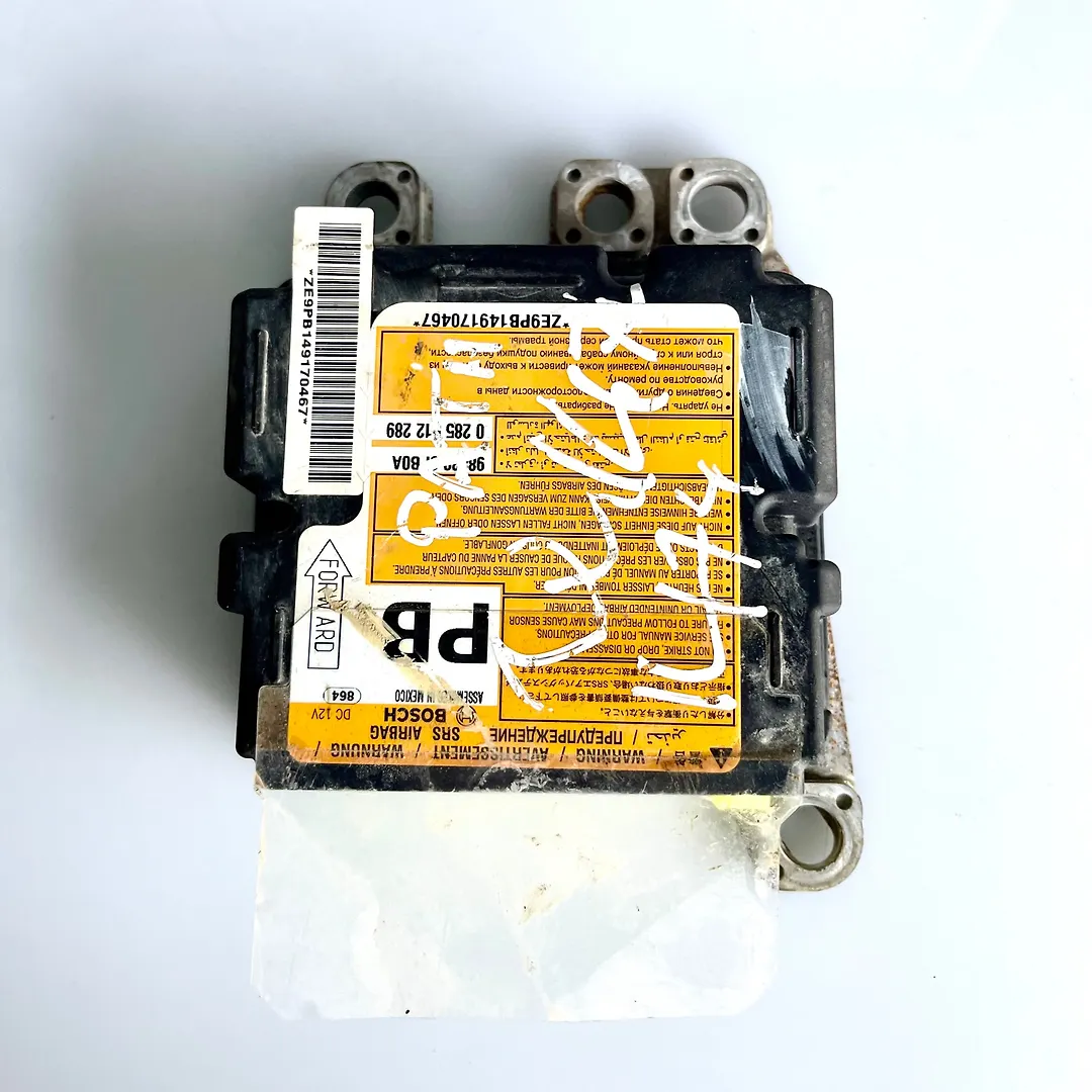 Air bag Module - 2015 Nissan Pathfinder
