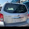 Trunk/hatch/tailgate - 2011 Nissan Pathfinder 4.0
