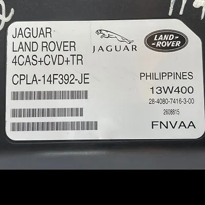 Suspension Control Module - 2014 Land Rover SPORT