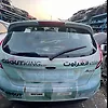 Tailgate - 2015 Ford Fiesta