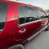 Door (RHB) - 2014 Lincoln Navigator