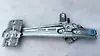 Door Motor (RHB) - 2012 Ford Explorer