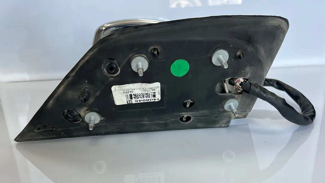 Side Mirror (RH) - 2010 Nissan Armada