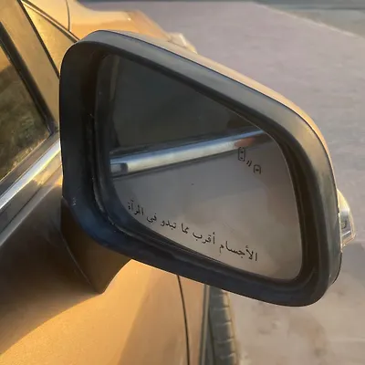 Side Mirror (RH) - 2018 Chevrolet Trax