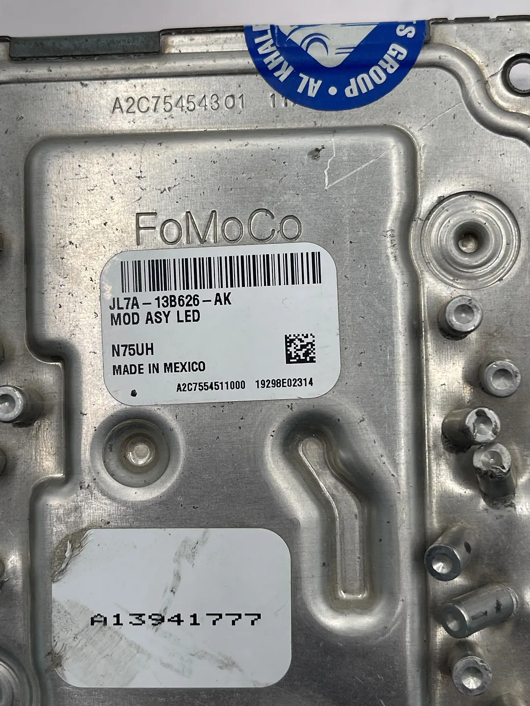 Headlight Module - 2020 Lincoln Nautilus Reserve