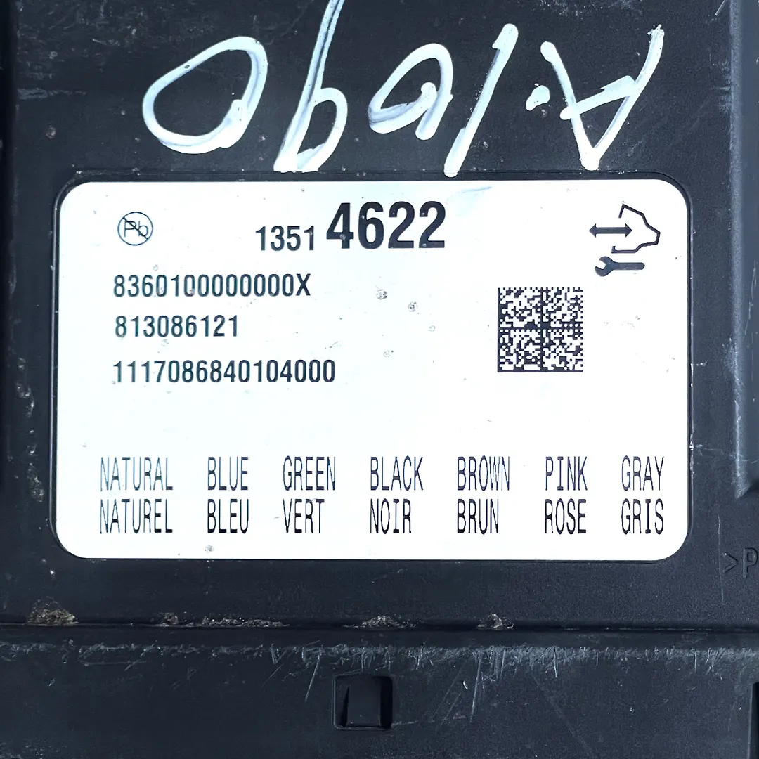 Body Control Module/BCM - 2017 Cadillac Escalade
