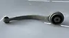 Lower arm (RH) - 2017 Jaguar F-Pace
