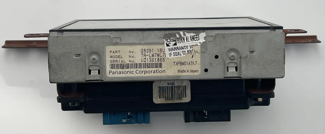 Info-gps-tv screen - 2012 Nissan Armada