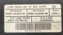Seat Control Module - 2011 Land Rover LR2