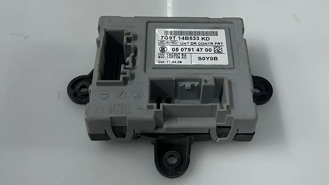 Door Control Module - 2008 Land Rover LR4