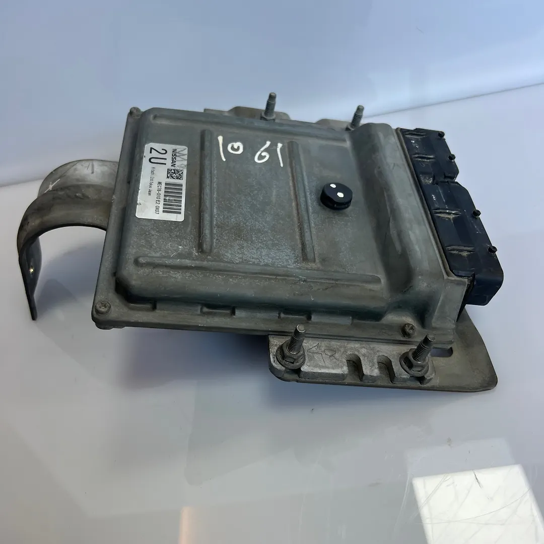 Engine Computer - 2011 Nissan Patrol