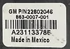 Pedal brake/clutch - 2014 GMC Acadia