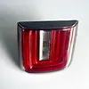 Trunk Light (LH) - 2012 Nissan