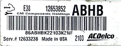 Engine ecm - 2012 Chevrolet SILVERADO