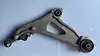 Lower arm (LH) - 2013 Nissan Pathfinder