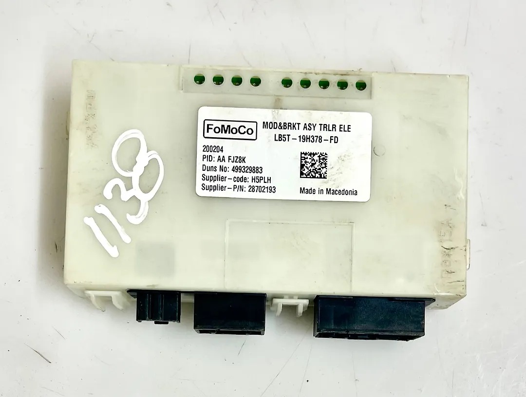  Towing Control Module - 2020 Ford Explorer Police