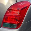 Tail Light (RH) - 2015 Chevrolet Trax