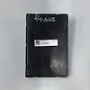 Body Control Module/BCM - Audi A4 