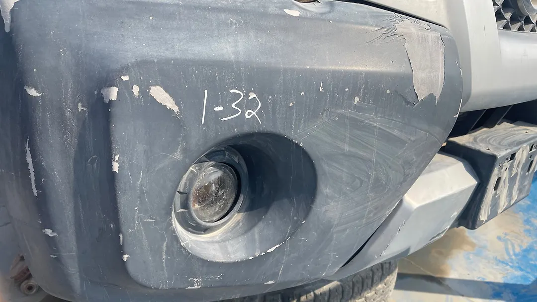Front Bumper - 2008 Nissan Xterra
