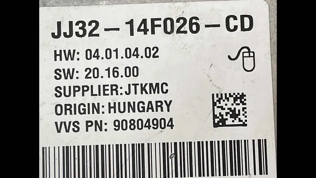 Camera Controller module  - 2019 Jaguar XJ