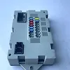 fuse box panel - 2020 Jaguar F-Pace