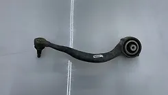 Upper arm (LH) - 2015 Land Rover RANGE ROVER SuperCharged