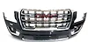 Front Bumper - 2021 GMC Yukon XL XL Denali