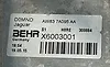 Fuel cooler - 2015 Land Rover RANGE ROVER Autobiography