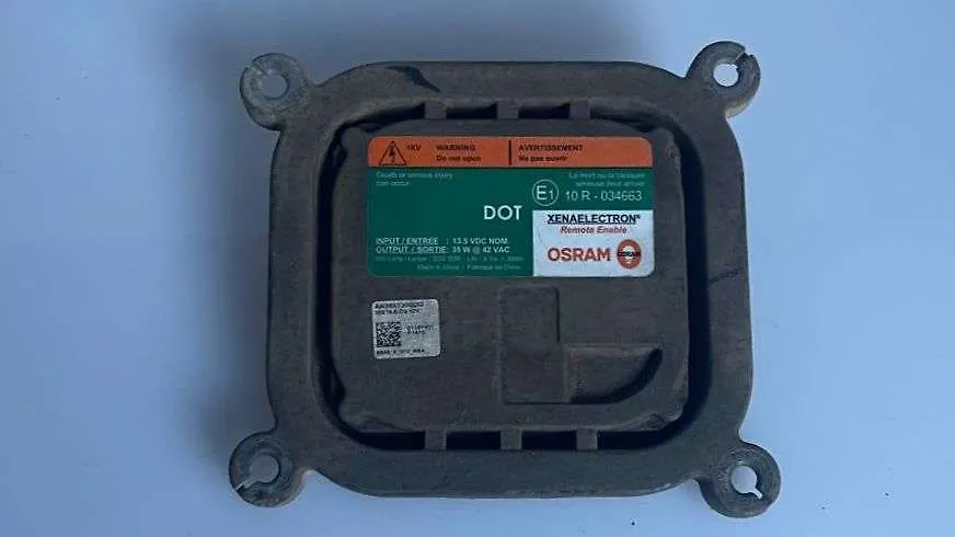 Headlight Control Module - 2014 Ford F-150