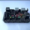 Rear Fuse Box - 2013 Jaguar XJ