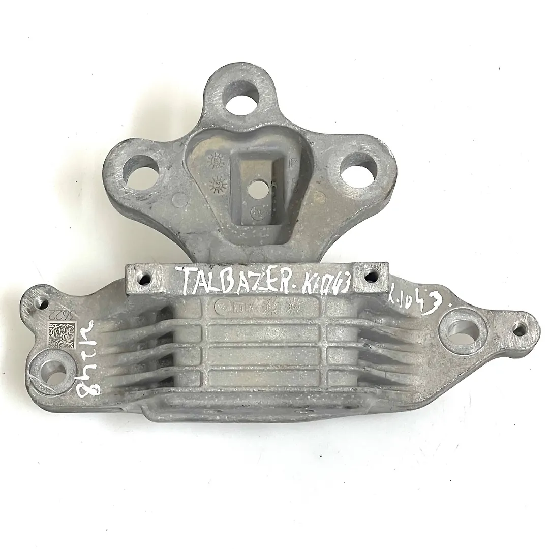 Mount bracket - 2021 Chevrolet Trailblazer RS AWD