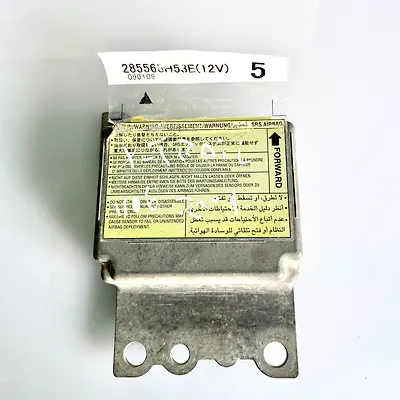 Air bag Module - 2009 Nissan X-Trail