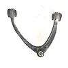 Upper arm (LH) - 2016 GMC Sierra