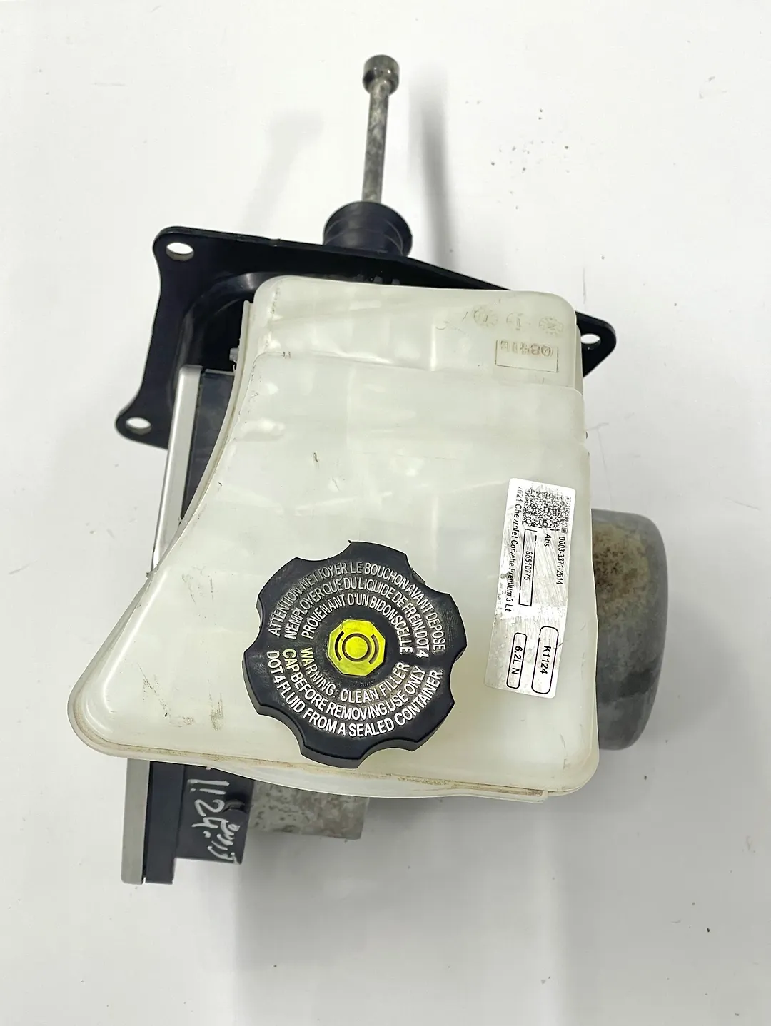 Power brake booster - 2021 Chevrolet Corvette Premium 3LT