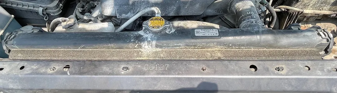 Radiator - 2012 Toyota Sequoia UCK60L