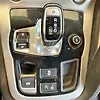 Gear Shift Knob(Automatic) - 2017 Jaguar F-type
