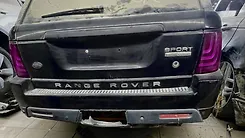 Rear Bumper - 2011 Land Rover RANGE ROVER SPORT