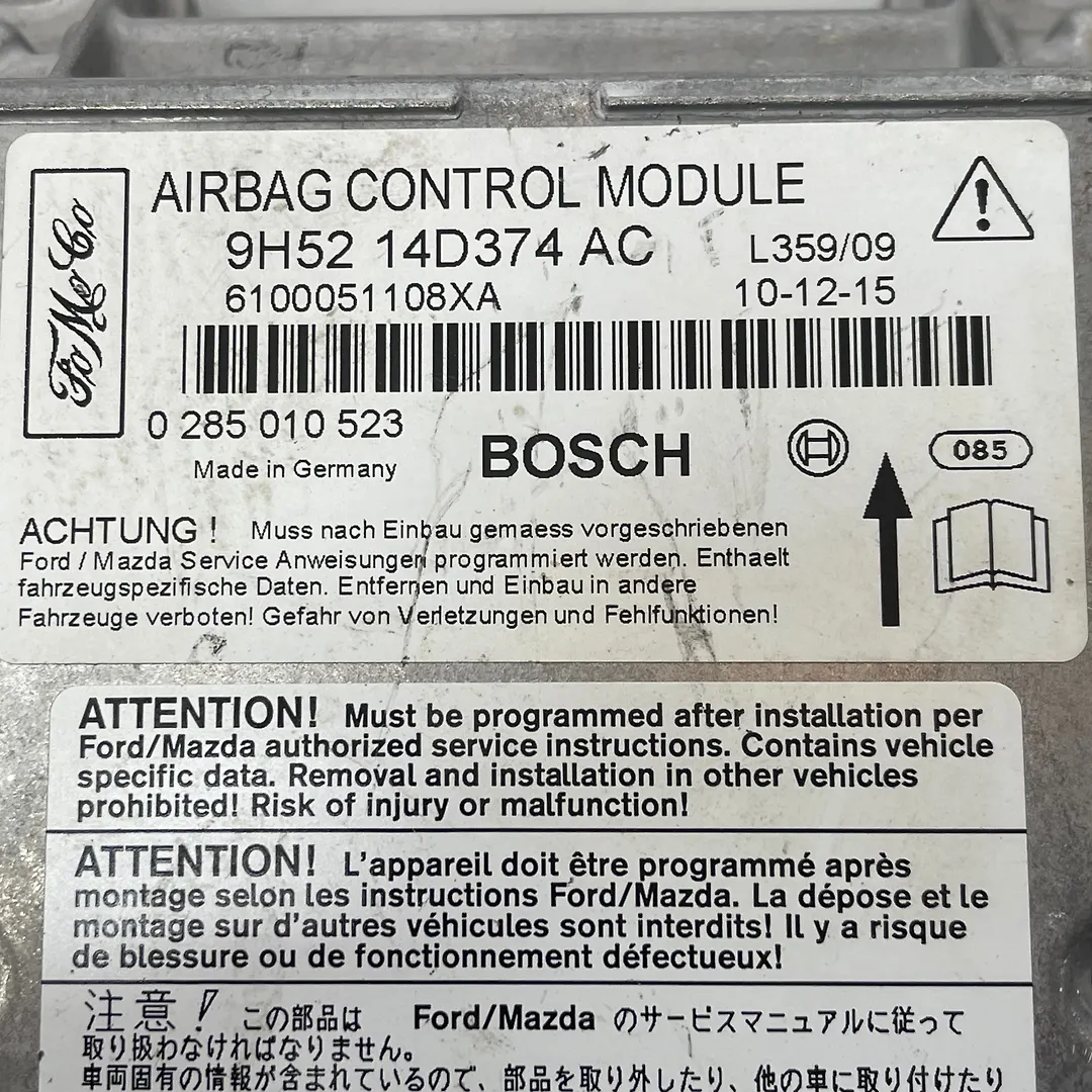 Air bag Module - 2011 Land Rover LR2