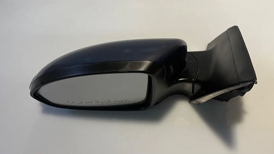 Side Mirror (LH) - 2014 Chevrolet Cruze