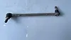 Link Rod - 2016 Nissan Pathfinder