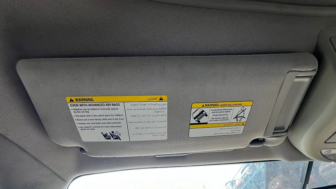 Sun visor - 2011 Nissan Armada Armada