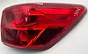 Tail Light (RH) - 2016 Nissan Pathfinder