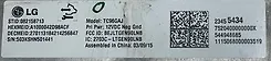 Communication Sync Control Module - 2015 GMC Acadia