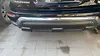 Rear Bumper - 2017 Nissan Pathfinder
