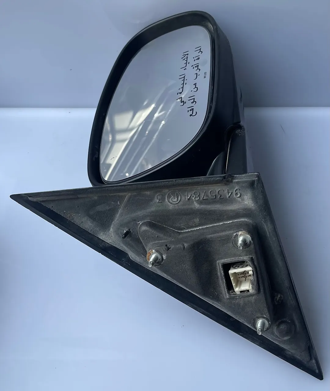 Side Mirror (RH) - 2006 Dodge Charger