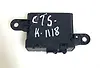 Parking Assist Control Module - 2019 Cadillac CTS Base