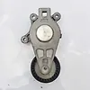 Belt tensioner - 2015 Ford Edge